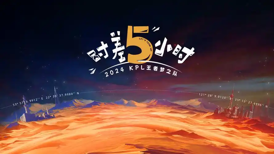 yy4480私人影院 主视觉海报4