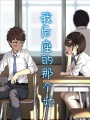 短剧 都市 海报