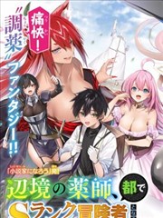 短剧 悬疑 海报